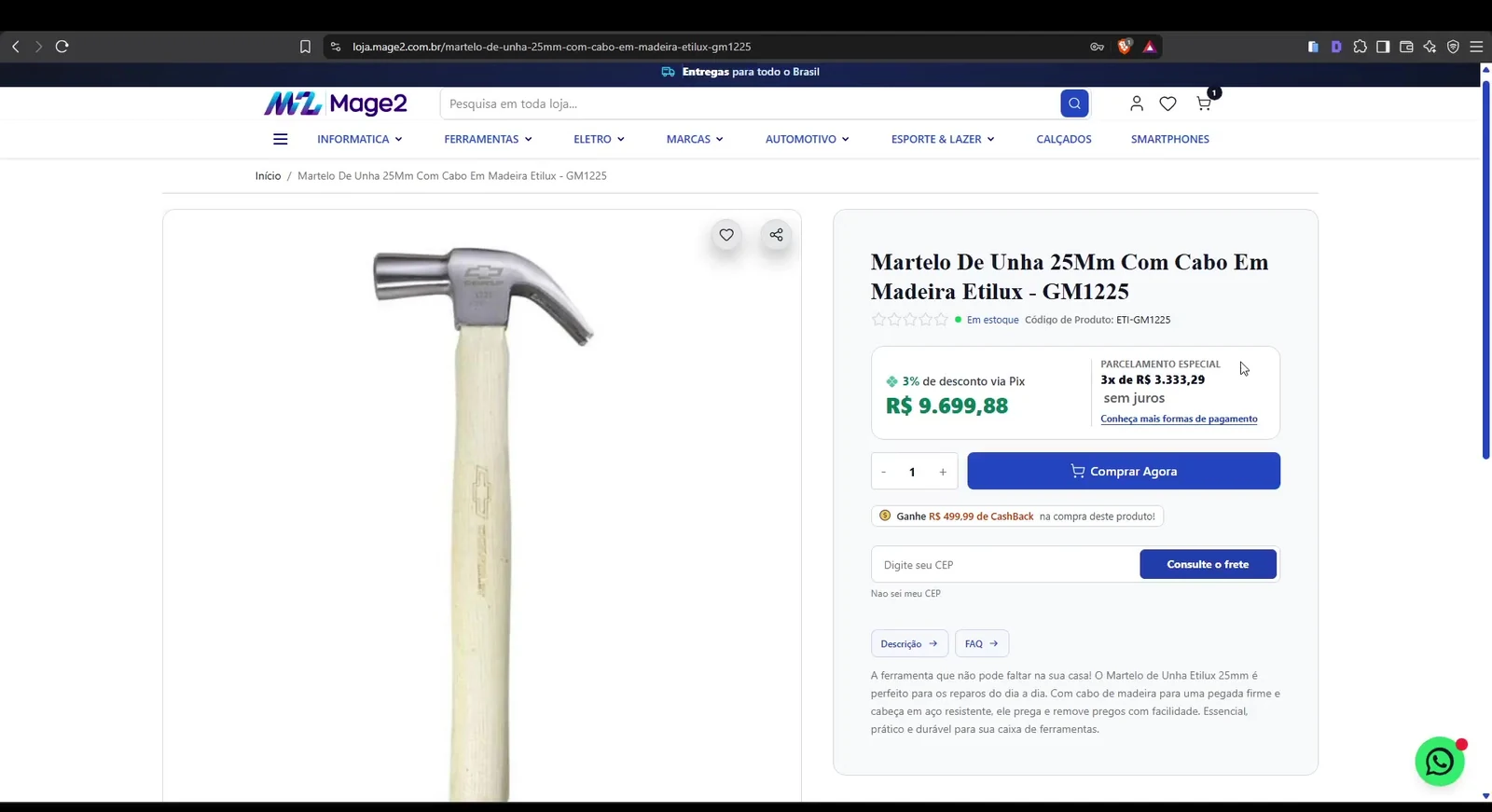 Parcelamento no Magento 2 + Hyvä: como funciona o Mage2 Installments